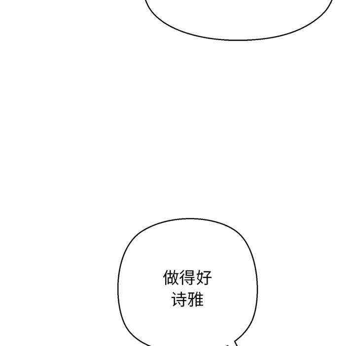 第90张