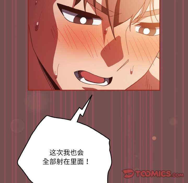 第139张