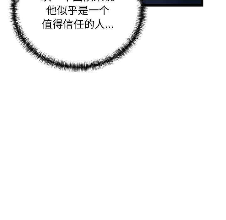 第10张