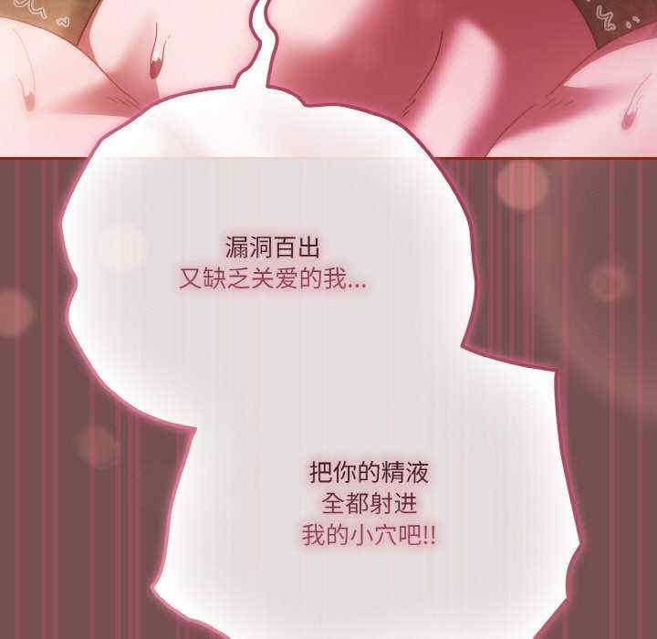 第147张