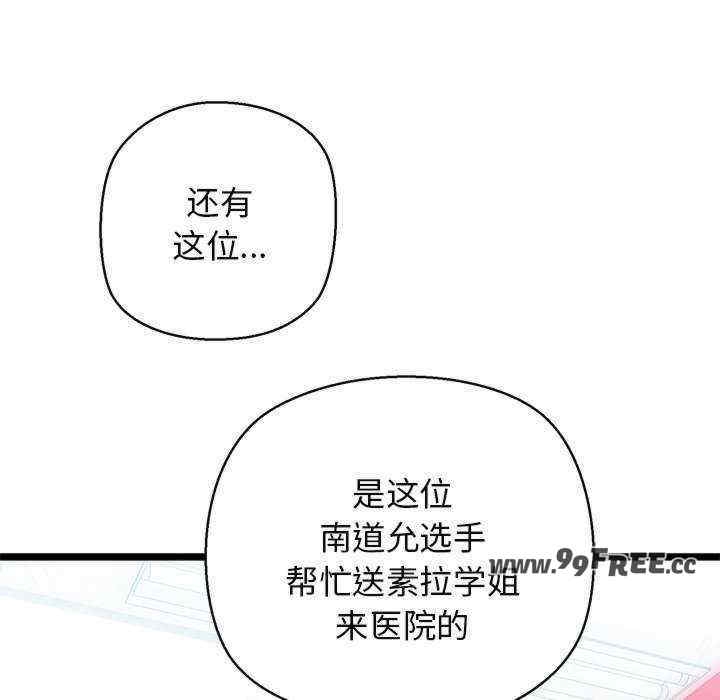 第11张