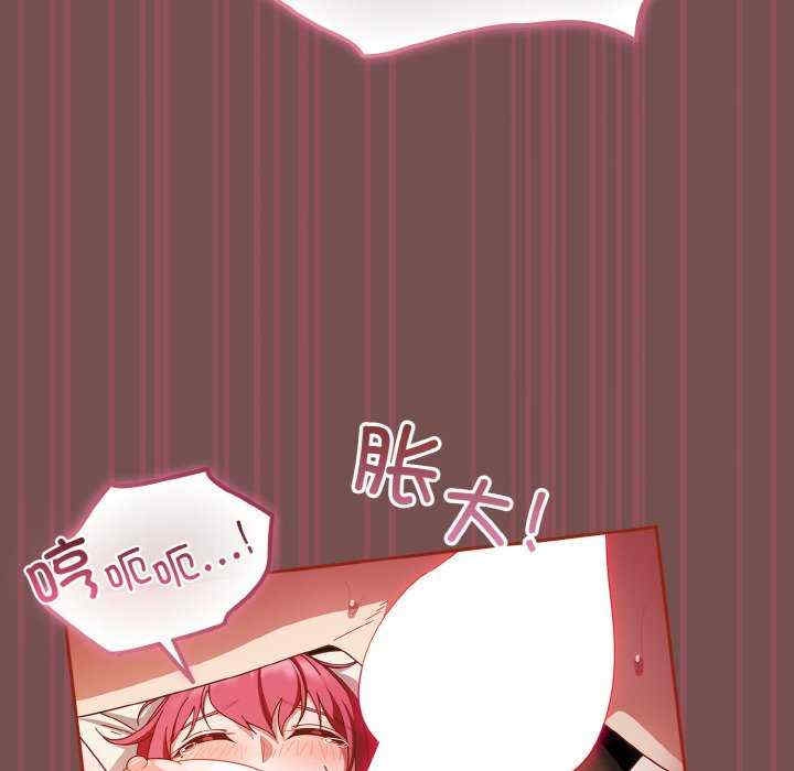 第148张