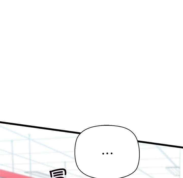 第18张