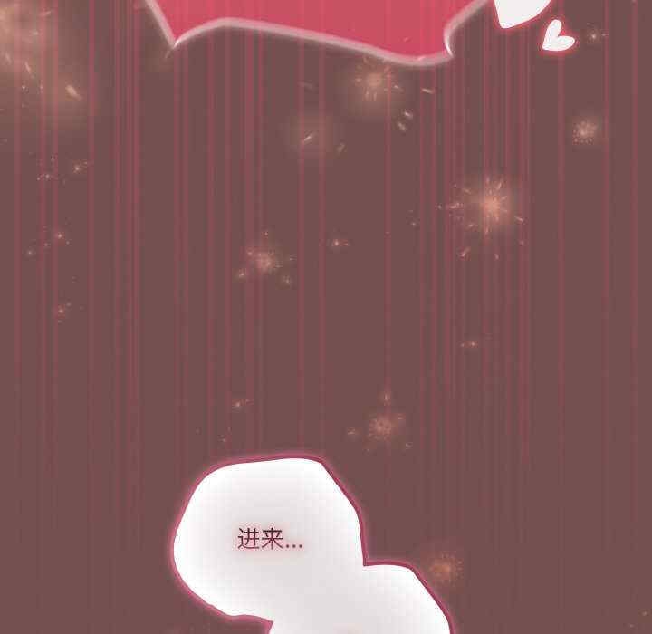 第159张