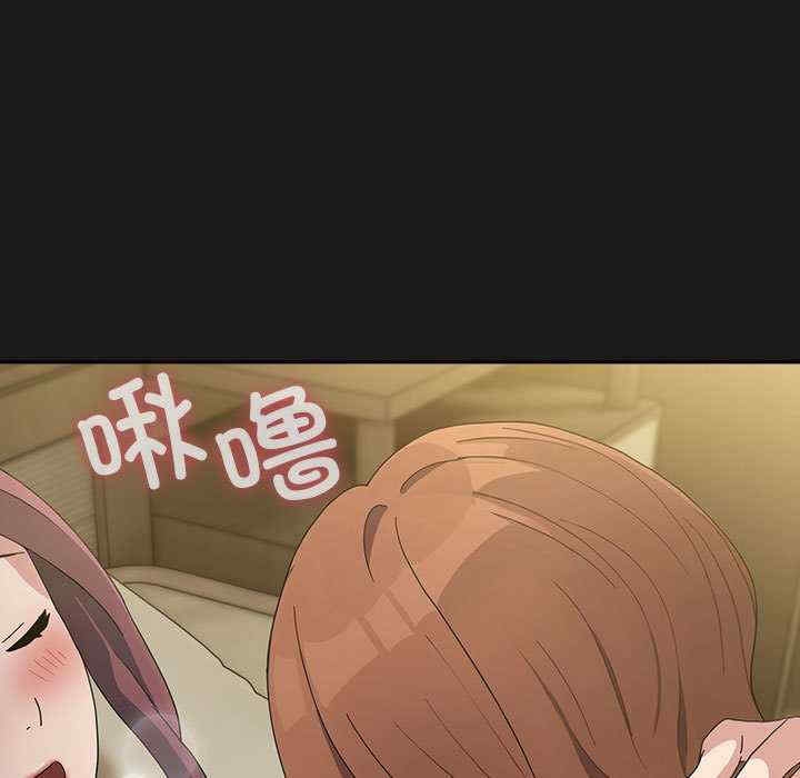 第57张