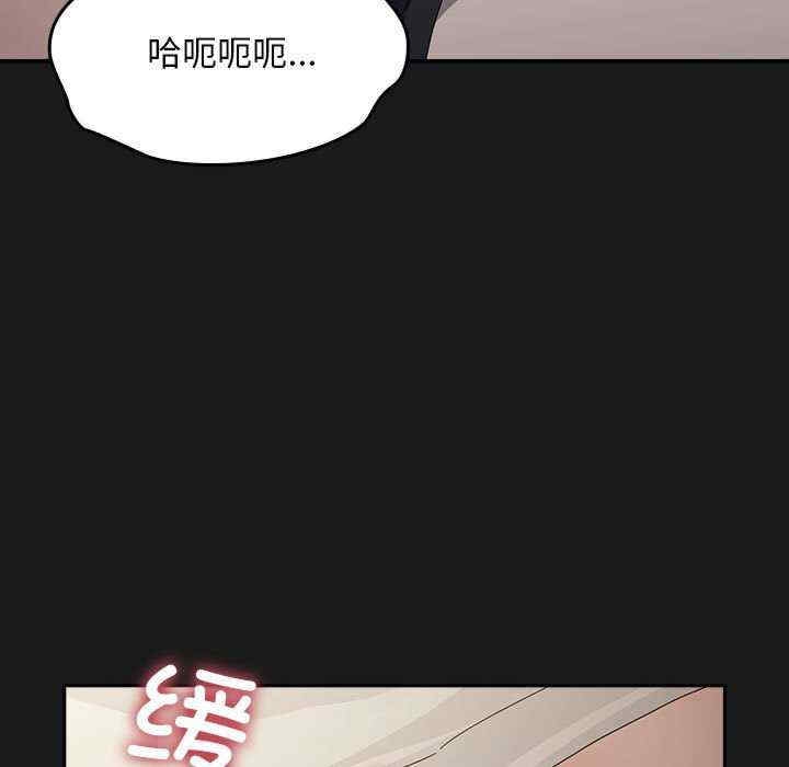 第61张