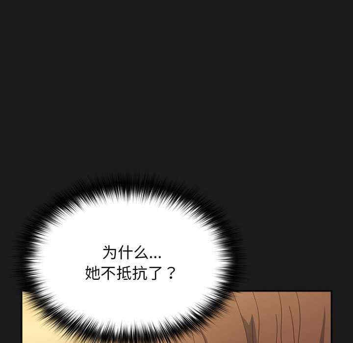 第67张