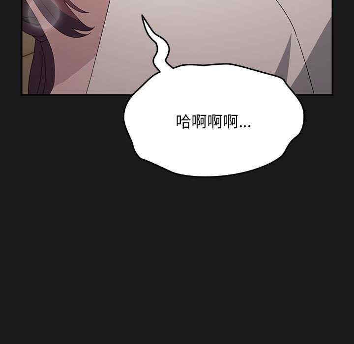 第71张