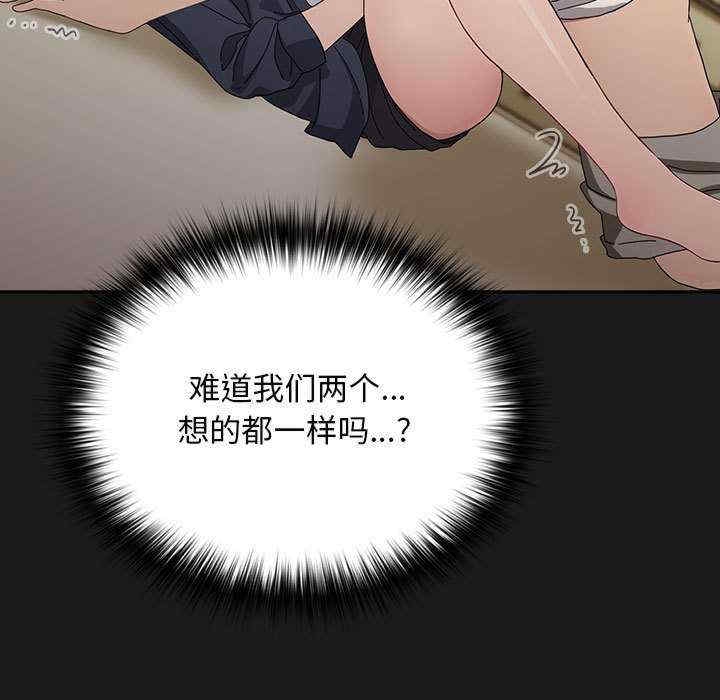 第74张