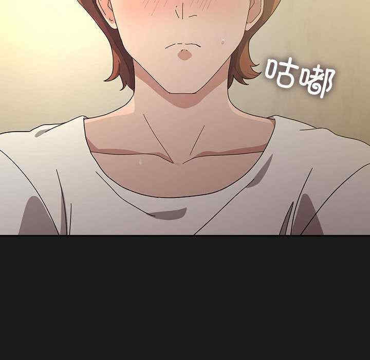 第84张