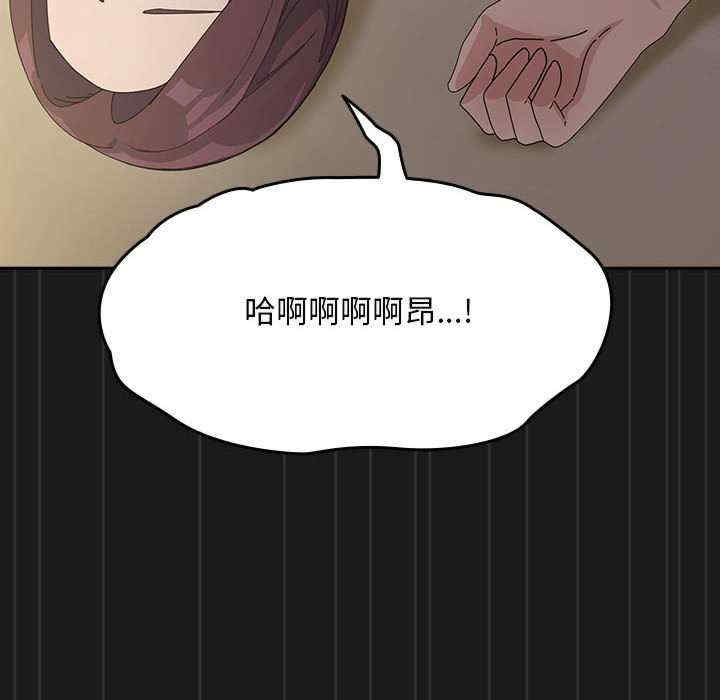 第96张