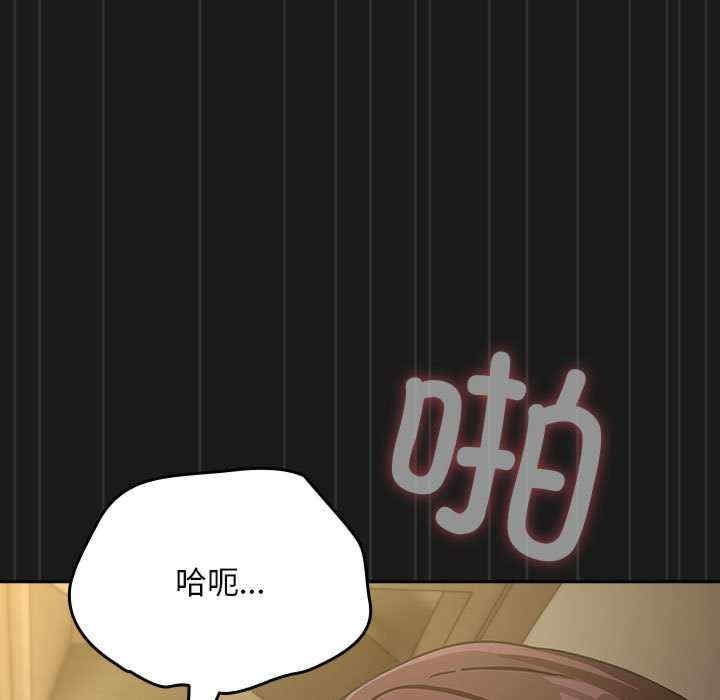第102张