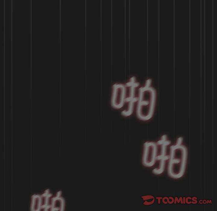 第109张
