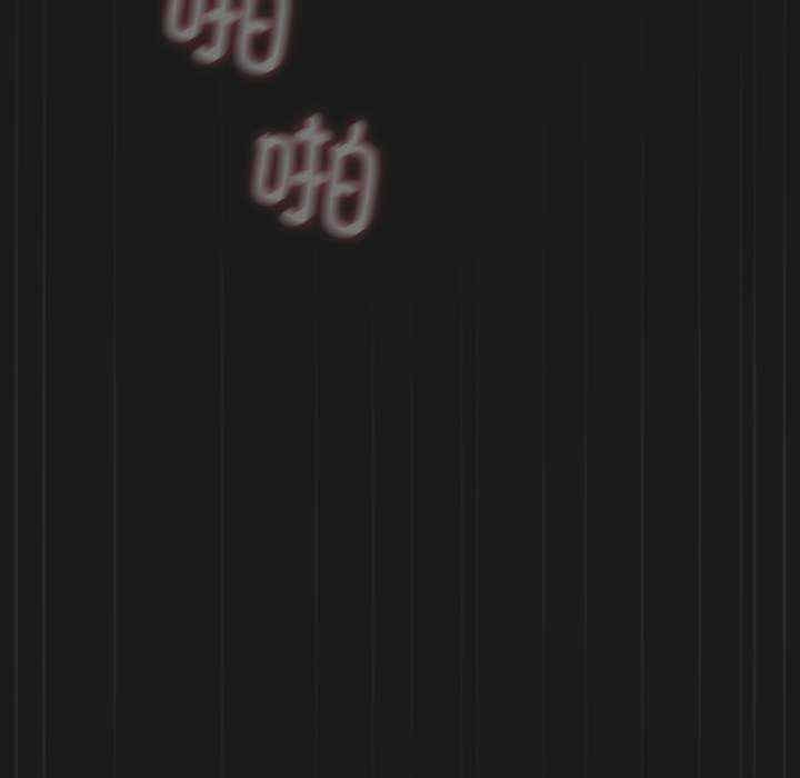 第113张