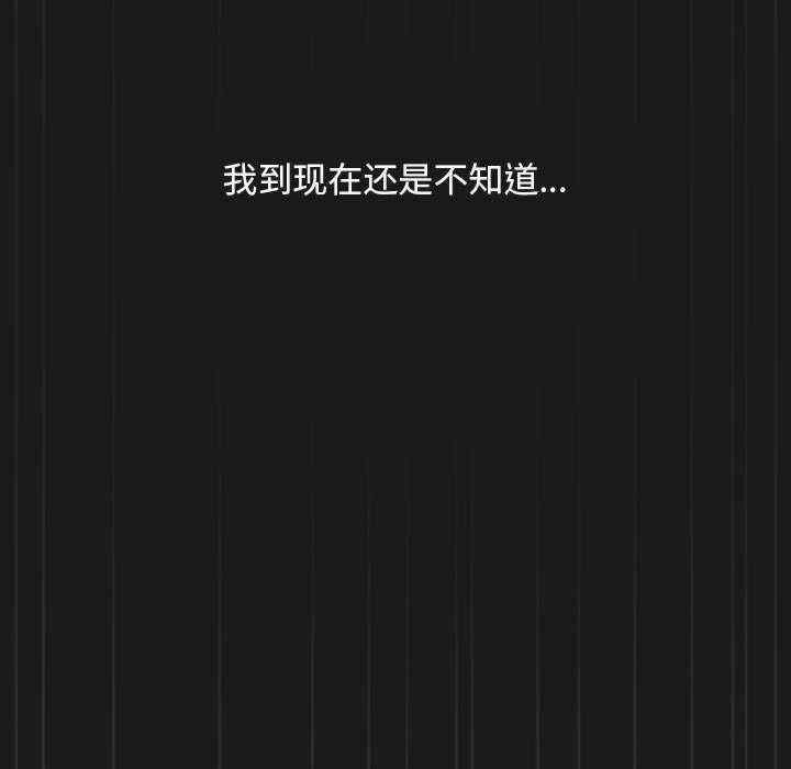 第115张