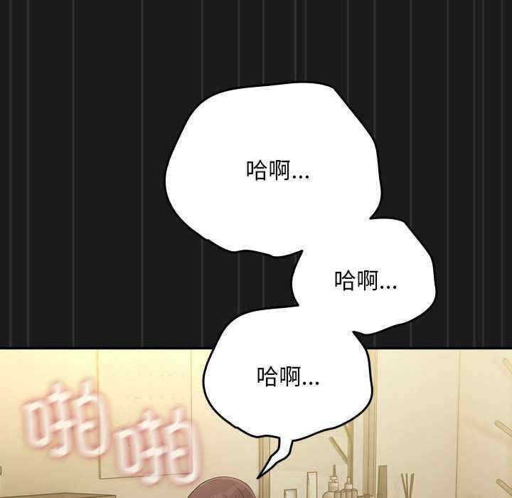 第121张