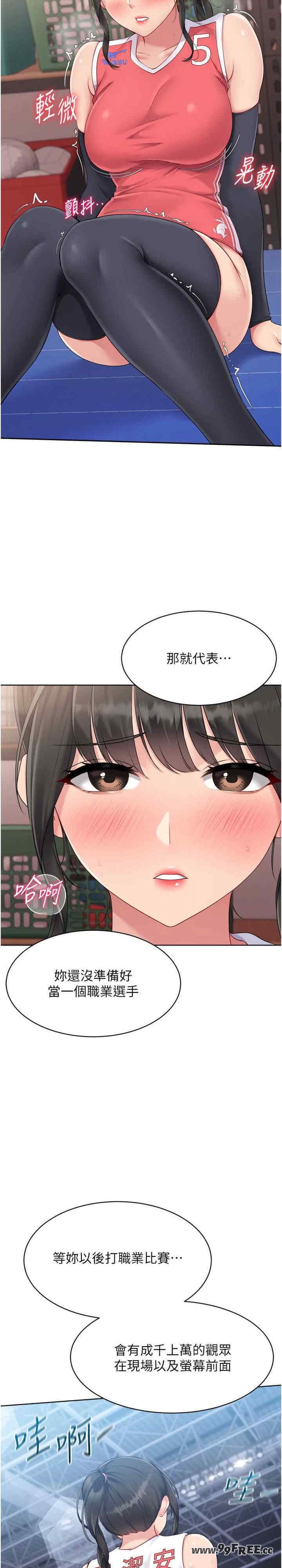 第19张