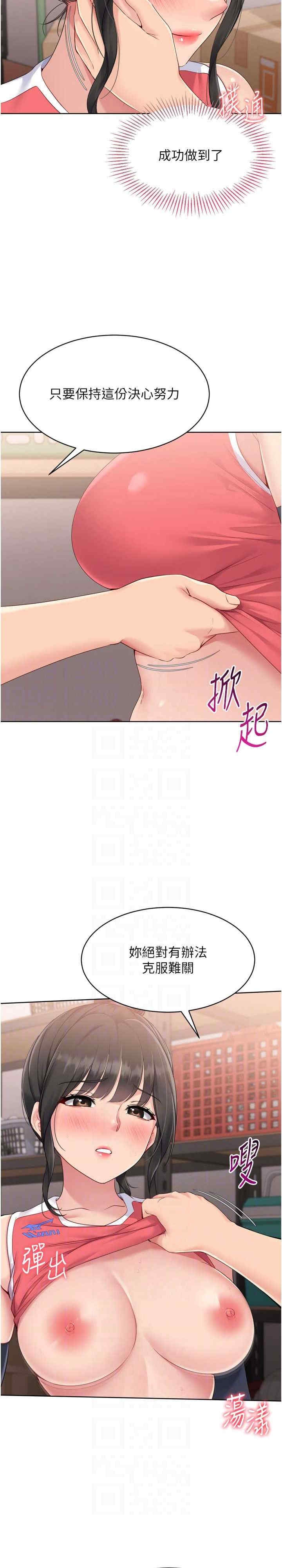 第22张