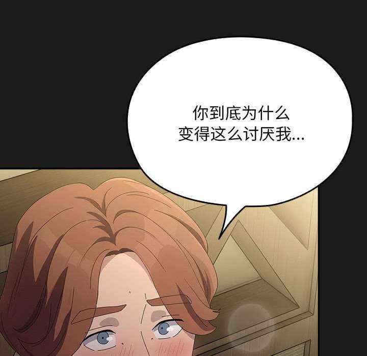 第136张