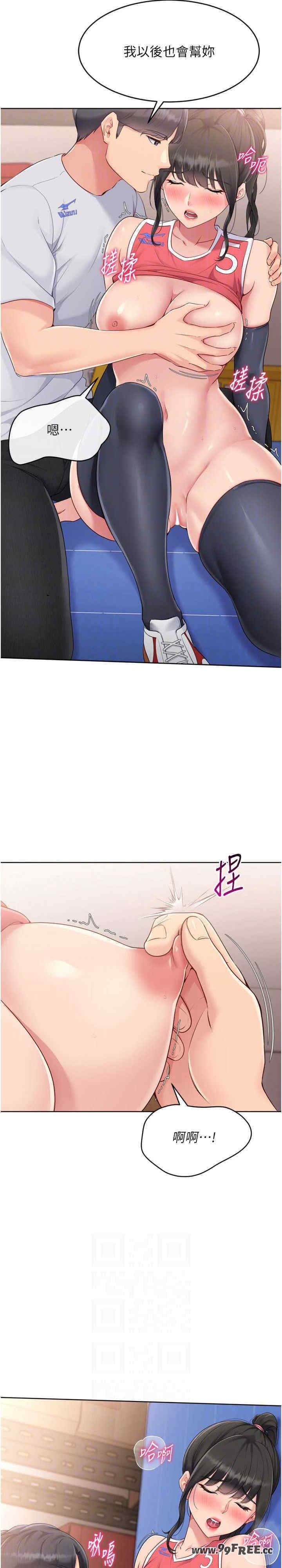 第23张