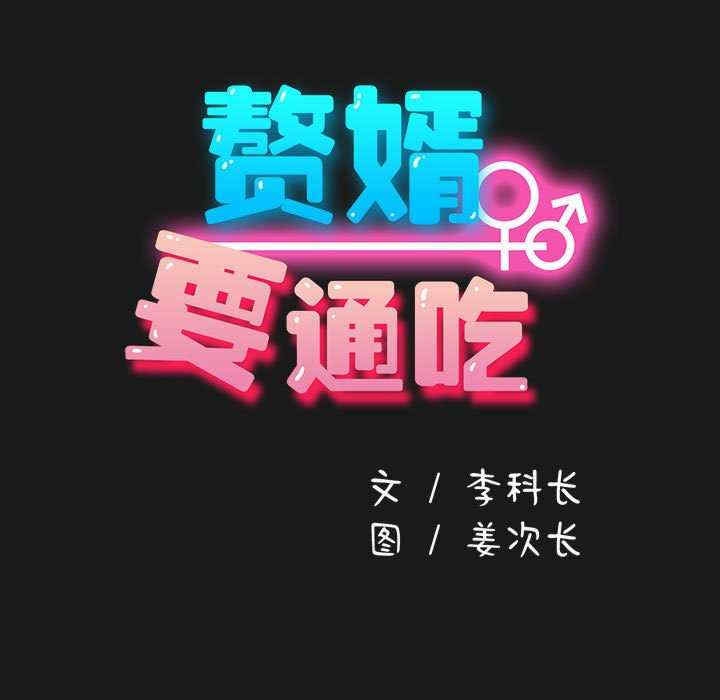 第143张