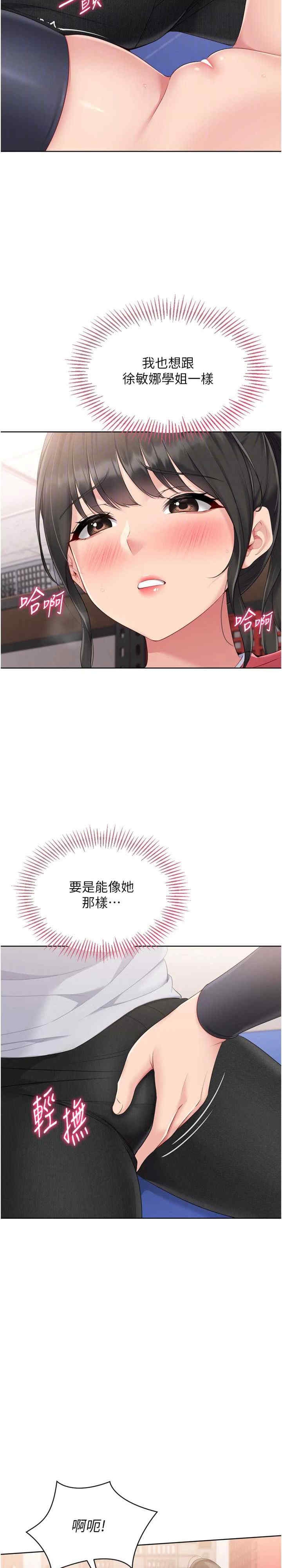 第25张