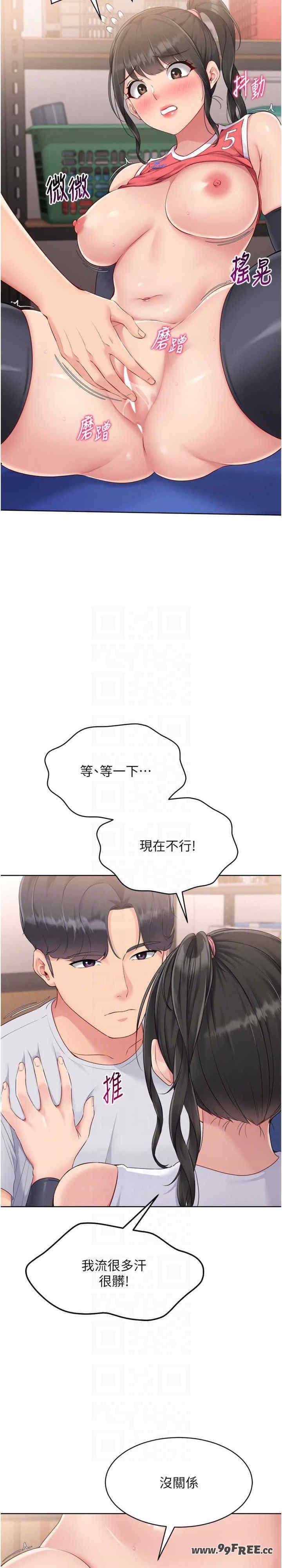 第26张
