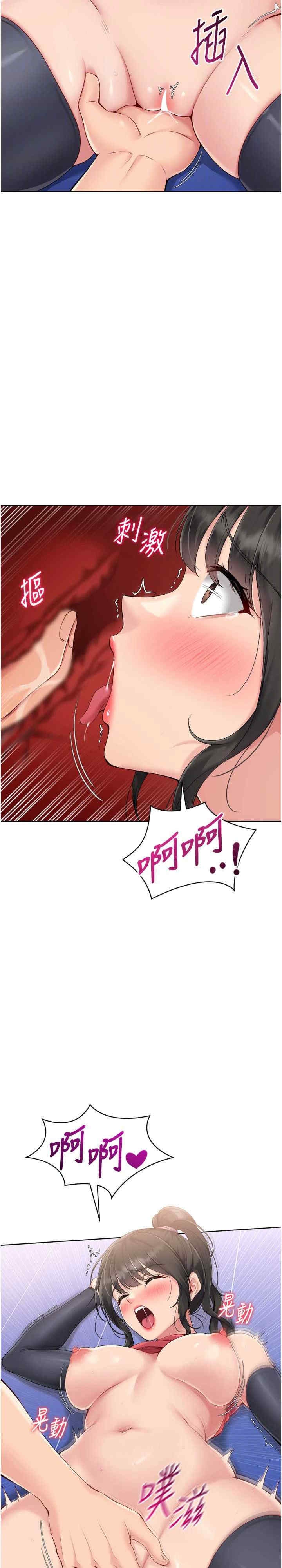 第27张