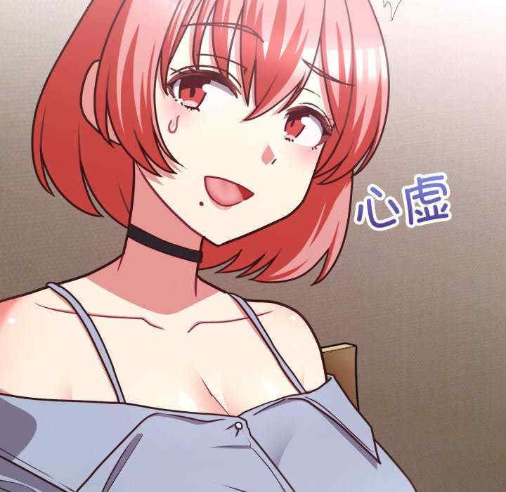 第42张
