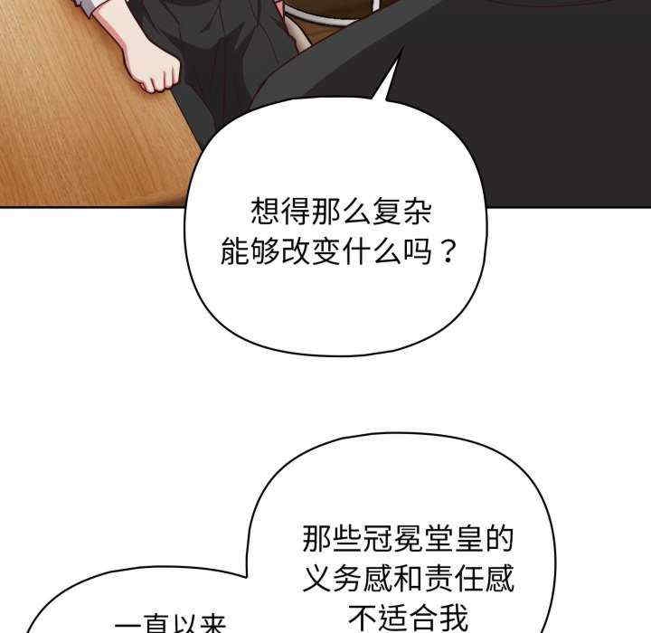 第58张