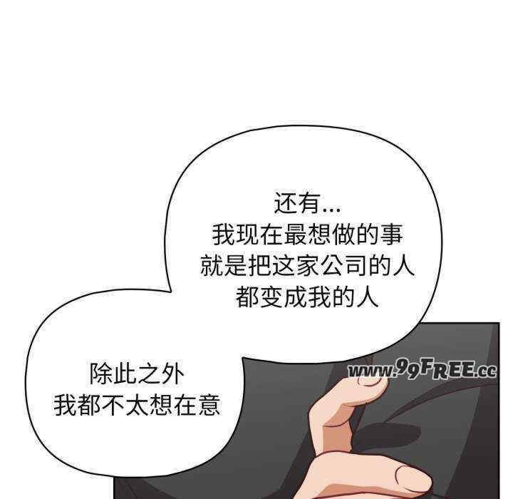 第64张