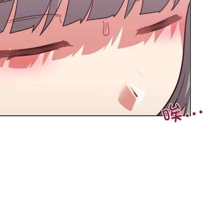 第75张