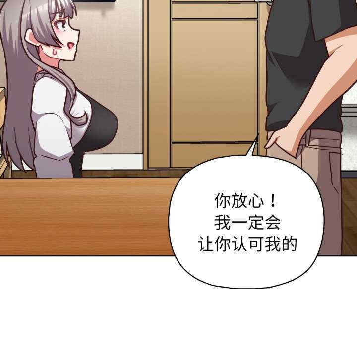 第80张
