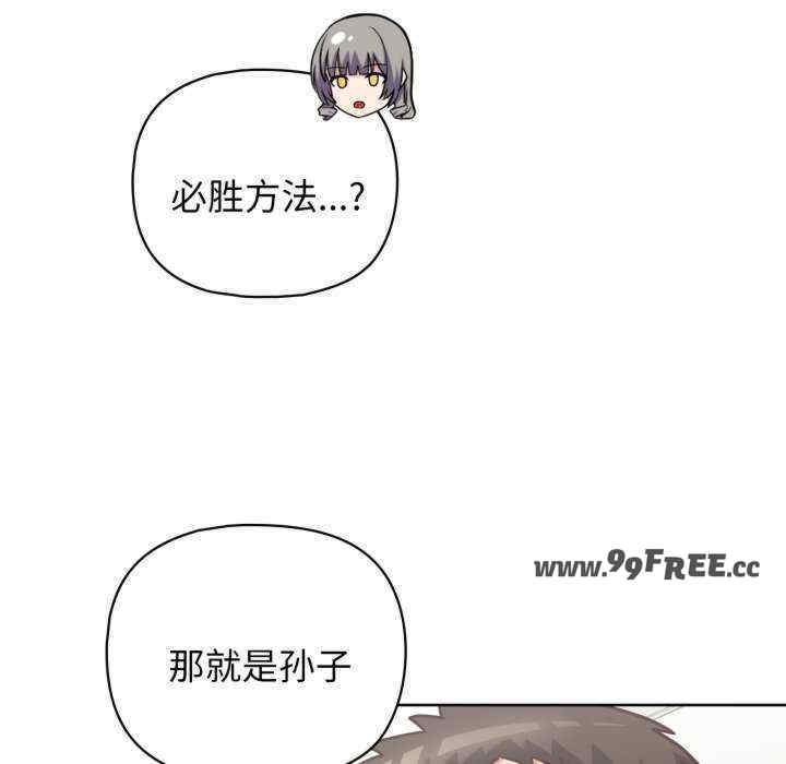 第84张