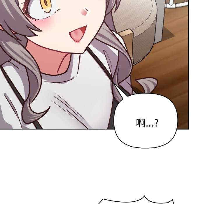 第89张