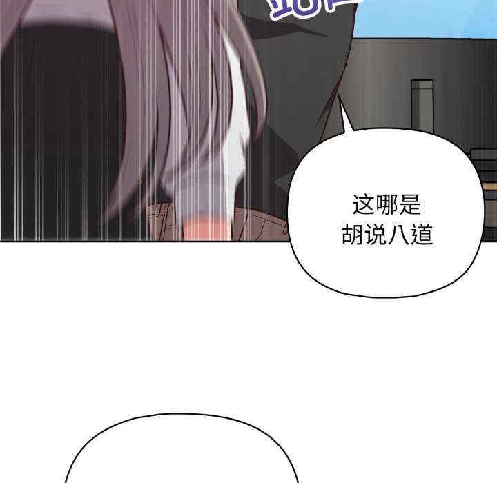 第94张