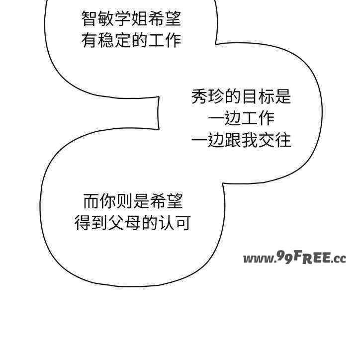第96张