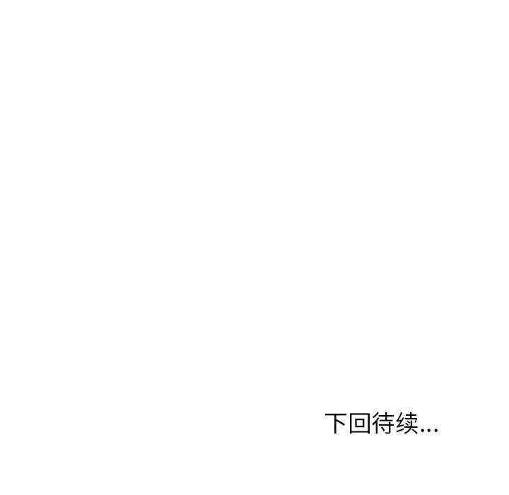 第107张