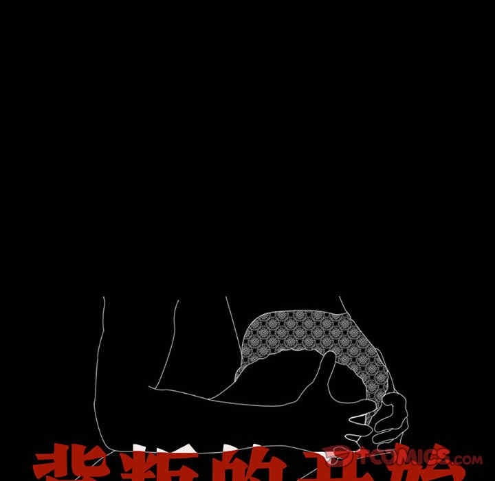 第36张