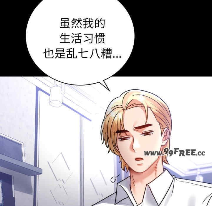 第57张