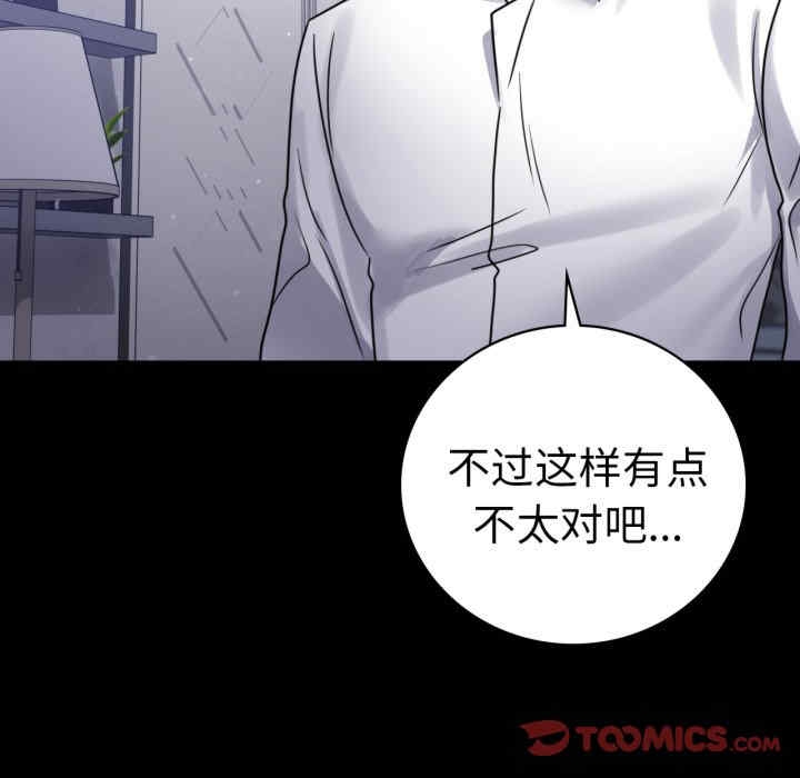 第59张