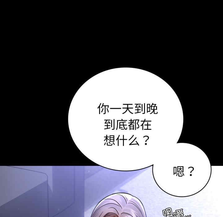 第60张