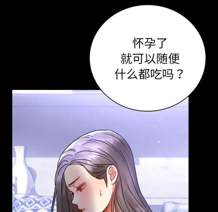 第71张
