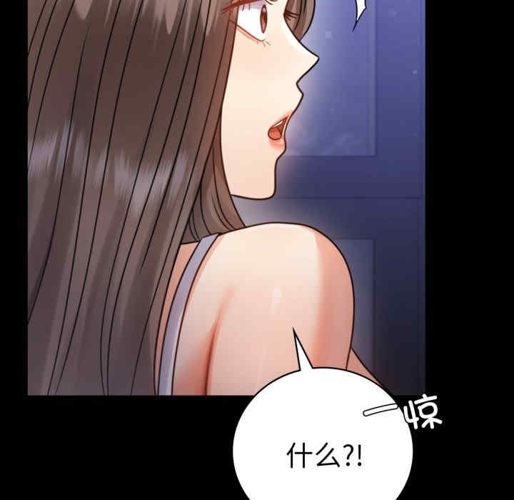 第90张