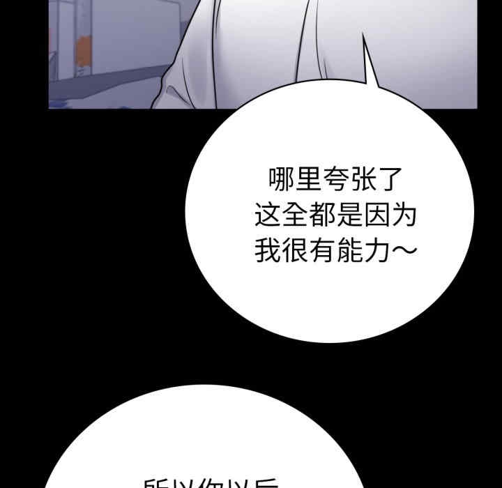 第96张