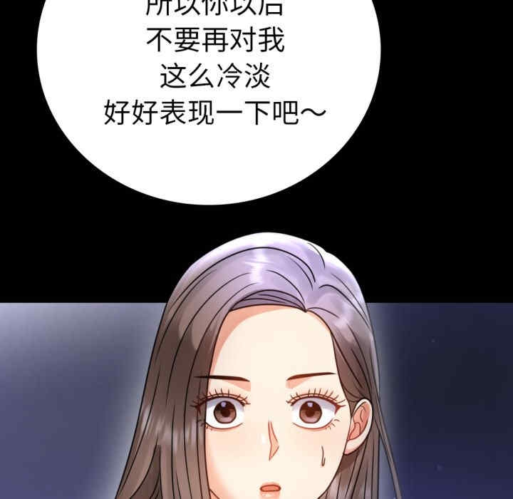第98张