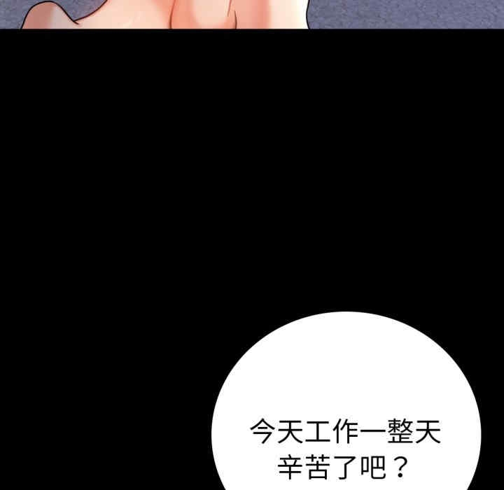 第110张