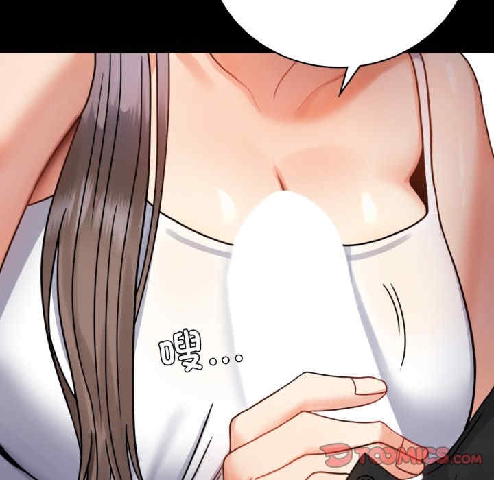 第112张