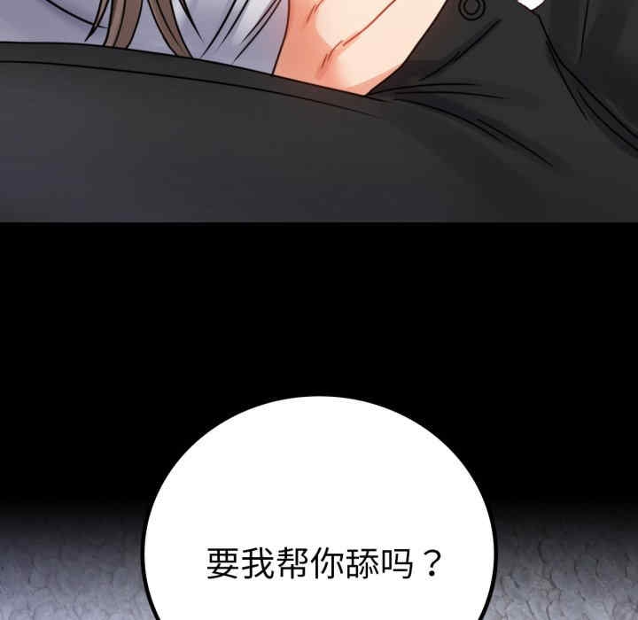 第114张