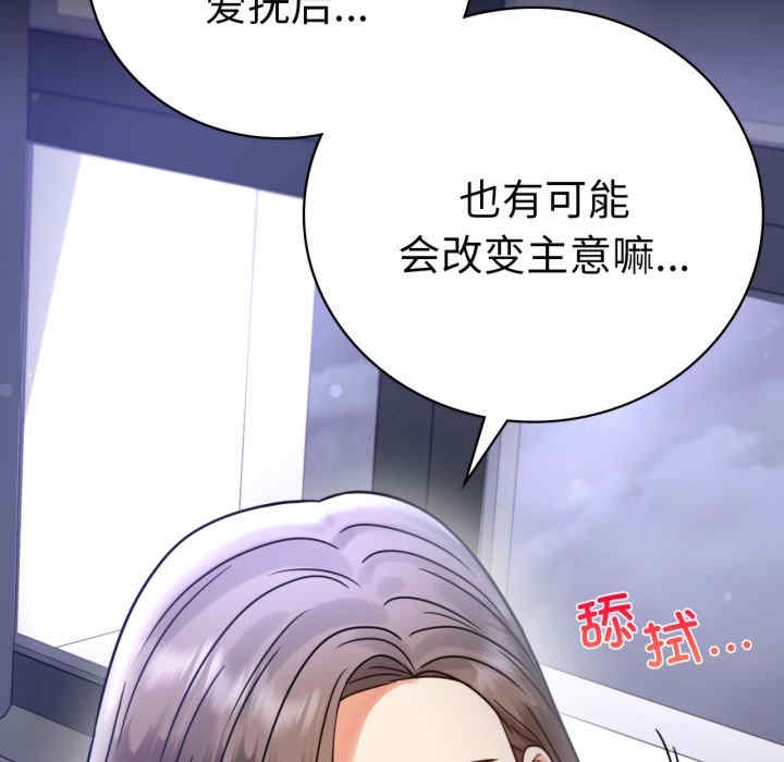 第132张